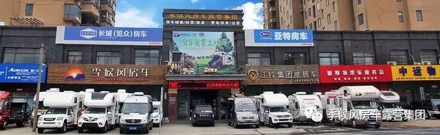 遵义加盟店_遵义注册公司代理_遵义代理创业项目价位多少